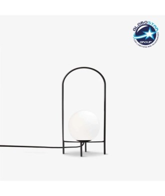 GLOBOSTAR® SPIDY 204-0139 Μοντέρνο Επιτραπέζιο Φωτιστικό Πορτατίφ με Ντουί 1 x E14 AC 220-240V IP20 - Μαύρο & Λευκό - Μ20 x Π20 x Υ37cm